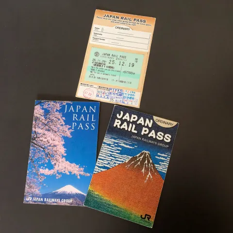 In Japan, the Rail Pass will be issued. Now you can drive as much and as far with the Japan Railway as you want