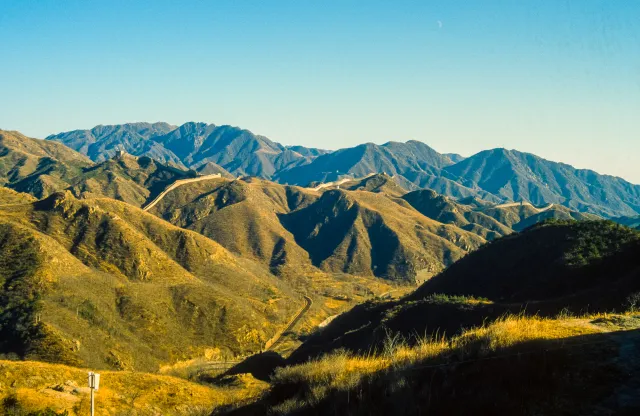 The Great Wall in northern China